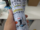 巨奇严选 鞋子除臭剂360ml*3瓶银离子消毒杀菌喷雾球鞋运动鞋防臭鞋袜 实拍图