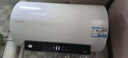 海尔（Haier）家用电热水器2200W/3300W变频速热一级能效节能家用储水式增容卫生间洗浴小型防电墙防漏电Leader 60L 2200W DN3/内胆免清洗/抑菌美肤 实拍图