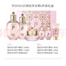 后（The history of Whoo）whoo后套装后水妍套盒后天气丹水乳霜天率丹套装母亲节礼物女 后拱辰享水妍水乳霜6件套 实拍图