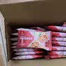 比比赞（BIBIZAN）蔓越莓曲奇饼干网红零食小吃休闲食品散装多口味独立小包装 蔓越莓曲奇400g*2 实拍图