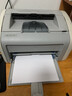 【二手9成新】惠普（HP）1020 A4黑白激光打印机家用作业文档打印 商用经济型办公设备打印机 1007/1008随机发货（WIFI无线连接款） 惠普 实拍图