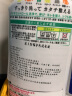 花王日本进口中性羊毛新香型洗衣液洗涤剂瓶装500ml 单瓶装 实拍图