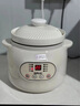 MILA MOURSI陶瓷电炖锅家用多功能电炖蛊煮粥神器大容量全自动煲汤炖汤快炖插电炖盅婴儿宝宝辅食锅 亮白色 可炖8碗汤/粥 3.8L 实拍图