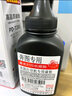 奔图PD-213硒鼓适用P2206NW 2210W碳粉M6202NW墨盒6202W/NW青春版打印机 奔图原装PD-T201碳粉1支 标准版 实拍图