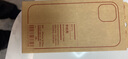 无印良品 MUJI 再生TPU 手机壳 苹果iphone14手机壳 苹果手机壳 多巴胺 iphone 14 plus 橙色 实拍图
