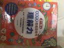 3-6岁智力手工课堂（套装4册）培养宝宝动手能力想象力创造力  实拍图