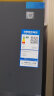 米家小米501L对开门大容量家用冰箱双开门 一级能效超薄嵌入银离子除菌 墨羽岩面板BCD-501WMSA 实拍图