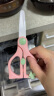 COOKSS婴儿陶瓷辅食剪刀儿童手动陶瓷食物剪研磨器宝宝辅食工具带便携 实拍图