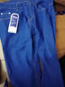 宇项男士春夏薄款牛仔裤男韩版男装直筒中腰长裤大码春秋加肥 2000深蓝色常规U26 31腰围2.4尺 实拍图