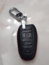 适用于雪铁龙钥匙包真皮钥匙套天逸C5全新爱丽舍C3-XR/C4世嘉C5汽车钥匙扣真皮保护壳 雪铁龙A款全黑色 实拍图