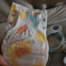 爽然小鸭裤轻薄纸尿裤S78片新生儿婴儿【品牌直供 安心品质】 实拍图