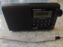 熊猫（PANDA）T-02全波段收音机老人插卡TF卡便携老式可充电广播半导体 黑色 实拍图
