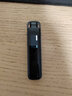 科大讯飞（iFLYTEK） 智能录音笔B1转写助手32G专业高清降噪会议记录录音转文字录音笔 讯飞录音笔H1PRO 实拍图