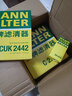 曼牌滤清器（MANNFILTER）C26054空气滤清器空滤空气滤芯格汽车小保养专用过滤网适用于 科鲁泽1.0T 实拍图