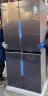 奥马(Homa)258升风冷无霜三门冰箱 一级双变频 超薄机身贴合橱柜 零度保鲜 炫紫钻 BCD-258WDMG/B 实拍图