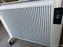 暖煌 （Nuanghuang）取暖器石墨烯家用碳纤维电暖器远红外大面积加热碳晶取暖炉电暖气片智能变频省电 950W智能变频5-10平（长72cm ) 实拍图
