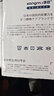 康慕日本医用护腰带腰间盘突出发热保暖束腰收腹带腰肌劳损腰带男女 实拍图