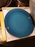 酷彩（Le Creuset）炻瓷19/23cm圆形碟 家用餐具水果盘甜品盘西餐盘沙拉盘餐盘 圆形碟桔色 23cm 实拍图