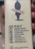 阿道夫滋润修护洗发水420ml 修润干枯柔净头皮 精油香护理洗发露 实拍图