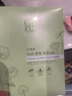 百雀羚（PECHOIN）面膜女补水保湿滋润美白淡斑提亮肤色紧致贴片面膜 补水 30片 实拍图
