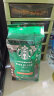 星巴克（Starbucks）派克市场阿拉比卡咖啡豆450g 门店同款手冲美式黑咖啡 可做30杯 实拍图