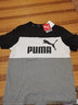 彪马（PUMA）t恤男装 夏季新款运动服健身训练上衣服圆领宽松透气全棉体恤短袖 625824-04/浅混合灰-全棉 S 170/92A 推荐体重100-120斤 实拍图
