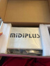 midiplus Studio 2 Pro OTG GEN II迷笛外置声卡直播录音设备编曲混音主播K歌喊麦游戏解说吉他弹唱套装 配铁三角at2035电容麦套装 实拍图