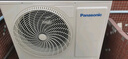 松下（Panasonic）2匹/1.5空调家用新一级能效省电100倍纳诺怡除菌净化自清洁APP智控壁挂式空调 以旧换新 国家补贴 飓能星 1.5匹 一级能效升级款CA35K410N 实拍图