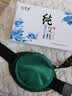 艾骨堂艾灸盒随身灸无烟铜盒家用陈年艾绒蕲艾柱颈椎温灸防烫仪器艾灸罐 升级天鹅绒单联无烟布套+54粒+1个铜艾灸盒 实拍图