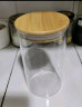 友来福玻璃储物罐杂粮有盖零食透明厨房咖啡粉豆瓶子密封罐子小号450ml 实拍图