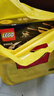 乐高（LEGO）悟空小侠系列拼搭积木玩具男孩女孩粉丝收藏生日礼物 80045 齐天大圣终极变形机甲 实拍图
