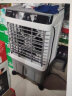 志高（CHIGO） 工业冷风机空调扇制冷水冷电冷风扇加水冷气机移动家用空调扇商用可单冷制冷风扇大风量 家用/商用遥控款【0.8米】 实拍图