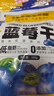 三只松鼠每日蓝莓干500g 蜜饯果干酸甜休闲零食下午茶孕妇儿童健康零食 实拍图