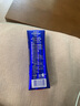 高露洁（Colgate）【孙颖莎同款】氨基酸精华护龈牙膏90g修护去口臭 新老包装随机 实拍图