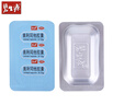 碧生源 奥利司他胶囊0.12g*120粒 减脂减重 减肥药 排油减肥瘦身 治疗肥胖 实拍图