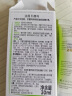 贝德玛（BIODERMA）净妍控油毛孔修护乳30ml收缩毛孔水杨酸油痘敏感肌 毛修 晒单实拍图