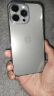 Apple iPhone 15 Pro (A3104) 支持移动联通电信苹果手机5G 原色钛金属 256GB（标配90天碎屏险） 晒单实拍图
