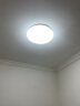 雷士（NVC）LED吸顶灯改造灯板替换灯盘光源灯珠灯泡贴片圆形灯管三档调色 实拍图