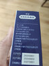 德一堂新德一堂冷敷凝胶内蒙古筋骨凝胶颈椎肩周关节 一盒装 实拍图