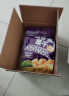 榙榙菠萝蜜果干200g/袋 越南进口网红蔬果干 儿童零食 办公室休闲小吃 晒单实拍图