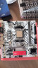 AMD R5/R7 5600/5700X 搭B450M/B550M 主板CPU套装 昂达B450S-W R5 5500（散片） 晒单实拍图