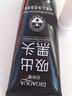 泊泉雅竹炭吸黑头面膜去撕拉式鼻膜贴深层清洁粉刺闭口修复收缩泥膜毛孔 面膜膏 60g +收缩毛孔精华液 实拍图