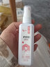 LYZG炉甘石清洗剂喷雾型抗菌洗液婴儿童孕妇宝外用痱子水祛痱止痒成人 三瓶(两瓶价） 实拍图