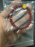 老庙黄金手串足金莲花转运珠和田玉红玛瑙送女友老婆跨年元旦礼物 红玛瑙手串#无金珠约0.33g 默认1 实拍图