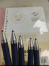 百乐（PILOT）JUICE UP果汁笔按动蓝黑色中性笔0.4mm签字笔水笔学生考试st刷题笔高颜值办公套装 5支 实拍图