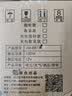 巨木车载吸尘器充气泵两用一体机汽车四合一多功能打气泵12V小轿车用 【吸尘+充气+测压+照明】数显+包 实拍图