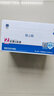 格之格228a硒鼓 易加粉双支装适用惠普403d硒鼓 m427dw m427fdw m427fdn m403n m403dn m403dw打印机28a硒鼓 实拍图