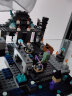 乐高（LEGO）积木拼装我的世界21246 漆黑世界之战男孩女孩儿童玩具儿童节礼物 实拍图