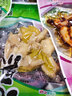 有友 泡椒凤爪  酸菜味95g 追剧必备零食 办公室休闲零食小吃 实拍图