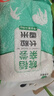 寿县继承粮油有限公司2.5kg当季新鲜长粒香米优质籼米5斤 长粒香米2.5kg一袋 实拍图